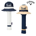【SALE】キャロウェイゴルフ メンズ HC CG AM BUCKET HAT UT 24 JM ユーティリティー用 ヘッドカバー Callaway Golf【...