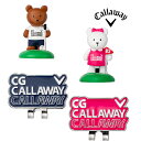 LEFCSt 2024Ntăf fB[X AC CG BEAR 3D MARKER 24 JM }[J[ Callaway Golfy24z