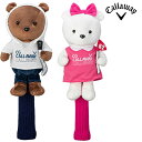 キャロウェイゴルフ 2024年春夏モデル レディース HC CG AM BEAR DR 24 JM ドライバー用 ヘッドカバー Callaway Golf【24...