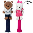 キャロウェイゴルフ 2024年春夏モデル レディース HC CG AM BEAR UT 24 JM ユーティリティー用 ヘッドカバー Callaway Golf...