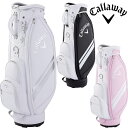 キャロウェイ キャロウェイゴルフ 2024年春夏モデル レディース BG CG CRT UPTOWN WMS 24 JM キャディーバッグ Callaway Golf キャディバッグ ゴルフバッグ【24】