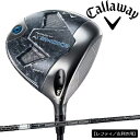 【レフティ／左利き用】キャロウェイゴルフ メンズ PARADYM Ai SMOKE パラダイム エーアイ スモーク MAX D ドライバー TENSEI 50 for Callaway カーボンシャフト Callaway Golf【24】