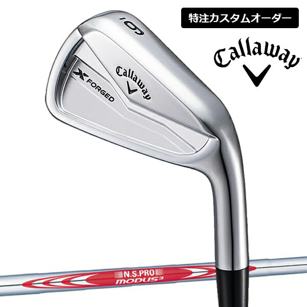 楽天市場】キャロウェイ x forged アイアン modus tour 120の通販 楽天市場】キャロウェイ x forged アイアン modus tour 120の通販
