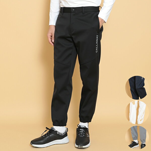 キャロウェイ アパレル 2024年秋冬モデル メンズ スター ストレッチ ボンディング パンツ C24226105 Callaway【24】