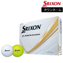 【3ダースセット】【オウンネーム】ダンロップ スリクソン メンズ Z STAR ダイヤモンド ゴルフボール 2025年モデル SRIXON スリクソン ゼットス...