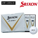 y2_[XZbgz23SS_bv XN\ Y Z STAR _CAh St{[ SRIXON [bgX^[ Z-STAR Z-STAR 2023Nfy23z