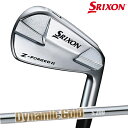 【特注】ダンロップ メンズ スリクソン Z-FORGED II アイアン 5本組(6-9、PW) ダイナミックゴールド(NEWデザイン) スチールシャフト SR...
