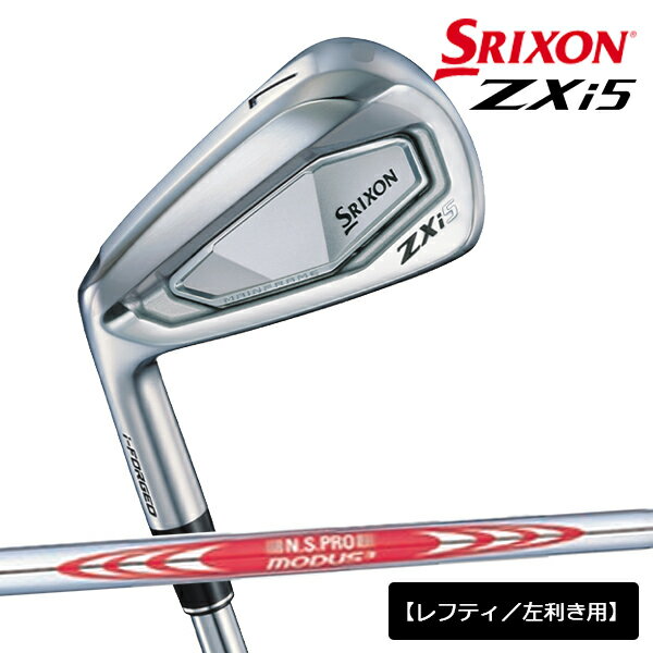 ڥ᡼ۡڥեƥѡۥå  ꥯ ZXi5  6(5-9PW) NS PRO MODU...