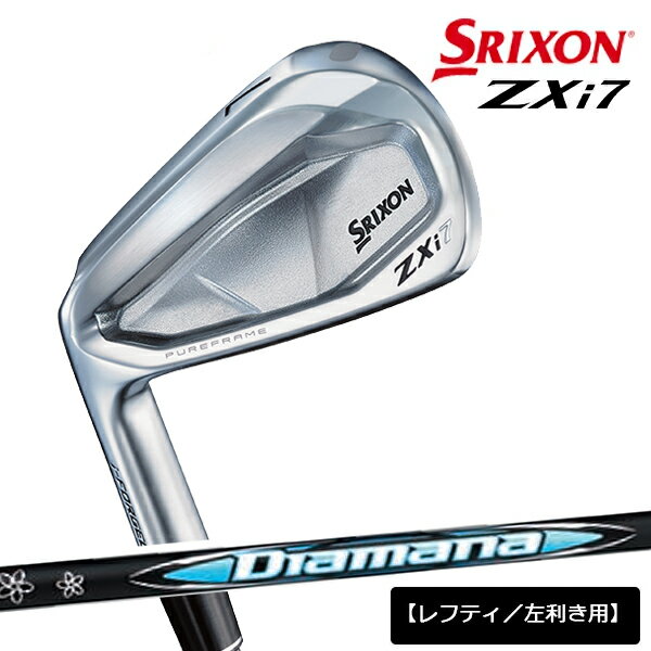 【メーカーカスタム】【レフティ／左利き用】ダンロップ メンズ スリクソン ZXi7 アイアン 5本組(6-9、PW) アイアンセット Diamana ZXi 70 for IRON カーボンシャフト 三菱ケミカル ディアマナ【24】