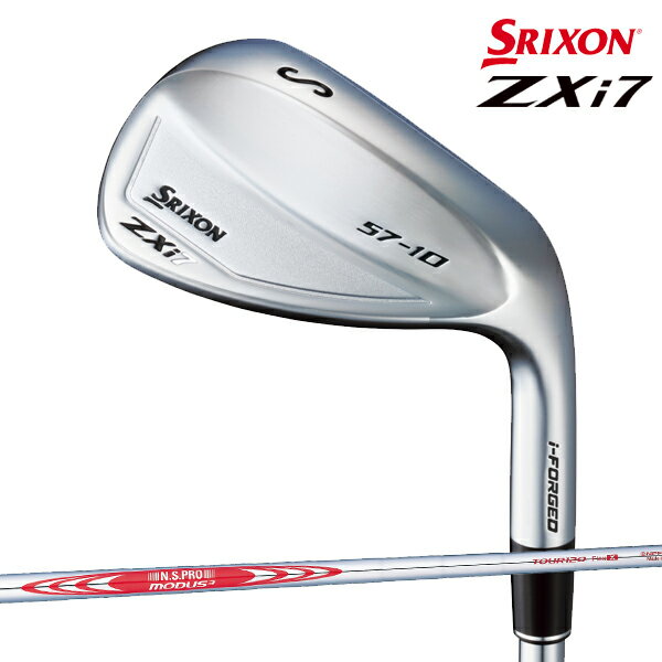 ۥå  ꥯ ZXi7  ñʡʡ34AWSW NS PRO MODUS 3 TOUR 120 ...