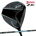 ダンロップ メンズ スリクソン ZXi MAX ドライバー Diamana ZXi 50 カーボンシャフト ゼットエックスアイ SRIXON【24】