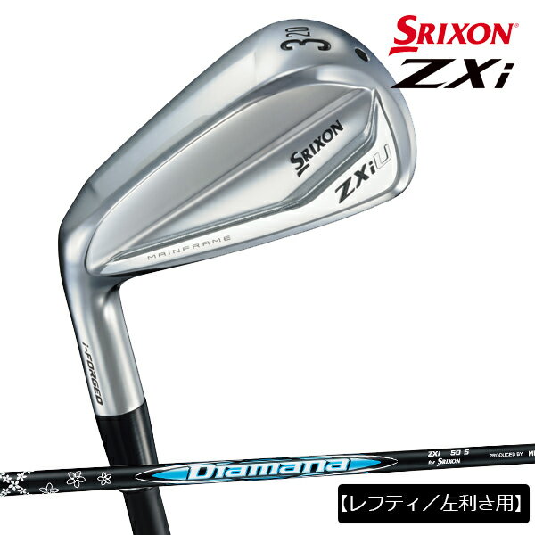 ۡڥեƥѡۥå  ꥯ ZXi 桼ƥƥ  Diamana ZXi 60 for HY...