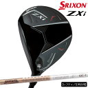 【メーカーカスタム】【レフティ/左利き用】ダンロップ メンズ スリクソン ZXi フェアウェイウッド TOUR AD GC-7 カーボンシャフト【24】