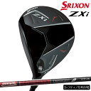 【メーカーカスタム】【レフティ/左利き用】ダンロップ メンズ スリクソン ZXi フェアウェイウッド TOUR AD VF-7 カーボンシャフト【24】