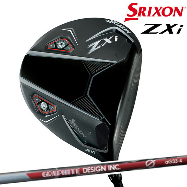 【メーカーカスタム】ダンロップ メンズ スリクソン ZXi ドライバー aG33 4 カーボンシャフト ゼットエ..