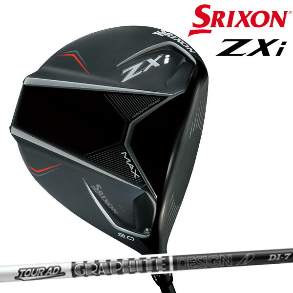 【メーカーカスタム】ダンロップ メンズ スリクソン ZXi MAX ドライバー TOUR AD DI Black 6 カーボンシャフト ゼットエックスアイ SRIXON ※グラファイトデザイン【24】