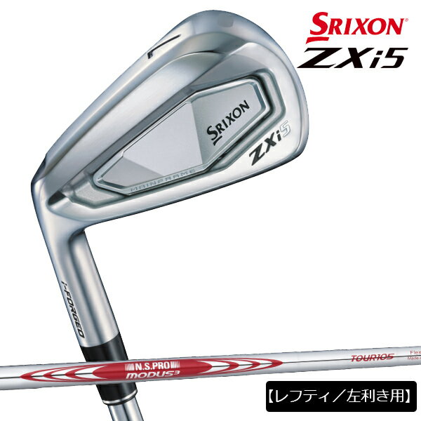 ڥեƥѡۥå  ꥯ ZXi 5  6(5-9PW) NS PRO MODUS 3 TOUR ...