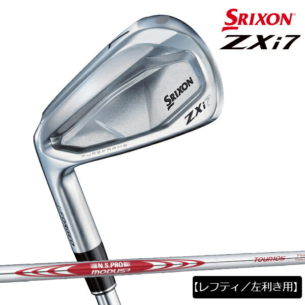 ۡڥեƥѡۥå  ꥯ ZXi7  6(5-9PW) NS PRO MODUS 3 TO...