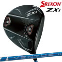 【メーカーカスタム】24FWダンロップ メンズ スリクソン ZXi LS ドライバー 24 VENTUS BLUE 5 カーボンシャフト ゼットエックスアイ S...