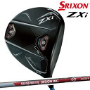 【メーカーカスタム】24FWダンロップ メンズ スリクソン ZXi LS ドライバー aG33 3 カーボンシャフト ゼットエックスアイ SRIXON ※グラフ...