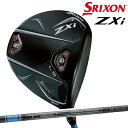 【メーカーカスタム】24FWダンロップ メンズ スリクソン ZXi LS ドライバー TENSEI Pro Blue 1K 50 カーボンシャフト ゼットエック...