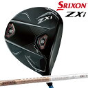 【メーカーカスタム】24FWダンロップ メンズ スリクソン ZXi LS ドライバー TOUR AD GC-5 カーボンシャフト ゼットエックスアイ SRIXO...