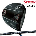 【メーカーカスタム】24FWダンロップ メンズ スリクソン ZXi LS ドライバー VENTUS BLUE 5 カーボンシャフト ゼットエックスアイ SRIX...