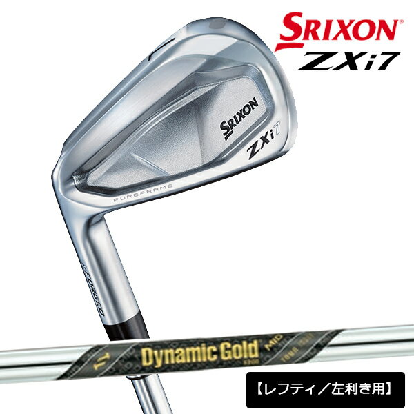 【メーカーカスタム】【レフティ／左利き用】ダンロップ メンズ スリクソン ZXi7 アイアン 6本組(5-9、PW) アイアンセット ダイナミックゴールド MID TOUR ISSUE スチールシャフト TRUE TEMPER(トゥルーテンパー)【24】