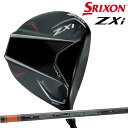 【メーカーカスタム】ダンロップ メンズ スリクソン ZXi MAX ドライバー TENSEI Pro Orange 1K 50 カーボンシャフト ゼットエックス...