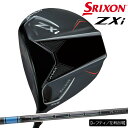 【メーカーカスタム】【レフティ/左利き用】ダンロップ メンズ スリクソン ZXi MAX ドライバー TENSEI Pro Blue 1K 50 カーボンシャフ...