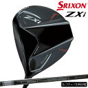 【メーカーカスタム】【レフティ/左利き用】ダンロップ メンズ スリクソン ZXi MAX ドライバー TENSEI Pro White 1K 50 カーボンシャ...