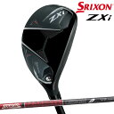 【メーカーカスタム】ダンロップ メンズ スリクソン ZXi ハイブリッド TOUR AD VF HYBRID 85 カーボン カーボンシャフト ゼットエックスア...