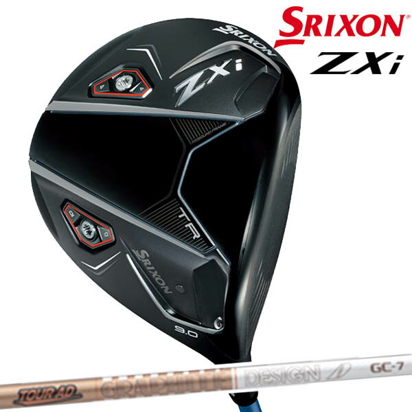 PXG ドライバー シャフト2本セット ゴルフ