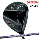 【メーカーカスタム】ダンロップ メンズ スリクソン ZXi TR ドライバー SPEEDER NX VIOLET70 カーボンシャフト ゼットエックスアイ SR...
