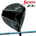【メーカーカスタム】ダンロップ メンズ スリクソン ZXi MAX ドライバー TOUR AD UB-6 カーボンシャフト ゼットエックスアイ SRIXON ※...