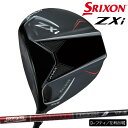 【メーカーカスタム】【レフティ/左利き用】ダンロップ メンズ スリクソン ZXi MAX ドライバー TOUR AD VF-6 カーボンシャフト ※グラファイト...