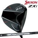 【メーカーカスタム】ダンロップ メンズ スリクソン ZXi MAX ドライバー Diamana WB53 カーボンシャフト ゼットエックスアイ SRIXON ※...
