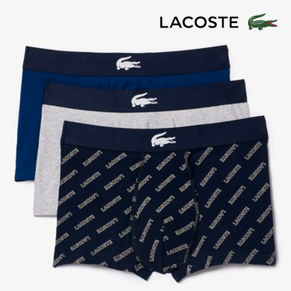 ラコステ 秋冬モデル メンズ マルチデザイン 3パック トランクショーツ 5H1774-10 LACOSTE 3枚セット【24】