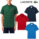 ラコステ 春夏モデル メンズ ミニマム 総柄プリント ゴルフ 半袖 ポロシャツ DH5175-10 LACOSTE【24】