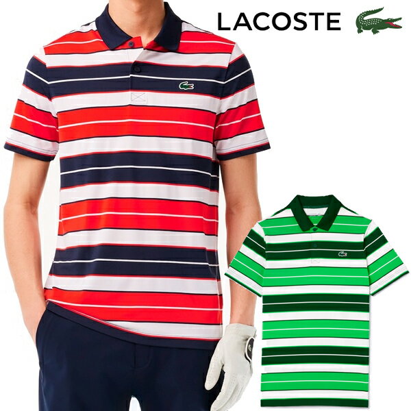 ラコステ ラコステ 2024年春夏モデル メンズ マルチカラー ボーダー ウルトラドライ 半袖 ポロシャツ DH7497-99 LACOSTE【24】