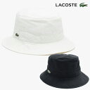 ラコステ 2023年春夏モデル メンズ 帽子 サハリハット RK3981J-99 LACOSTE【23】