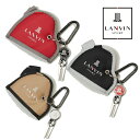 ランバン 2024年春夏モデル レディース ボールワイパー、グリーンフォーク、 マーカーセット VLX0265A6 LANVIN(ランバン)ランバンスポール【2...