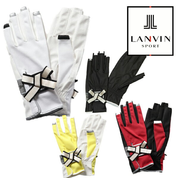ランバン 2024年春夏モデル レディース 指先オープン ゴルフグローブ 両手用 VLX0811A2 LANVIN（ランバン）ランバンスポール【24】のサムネイル