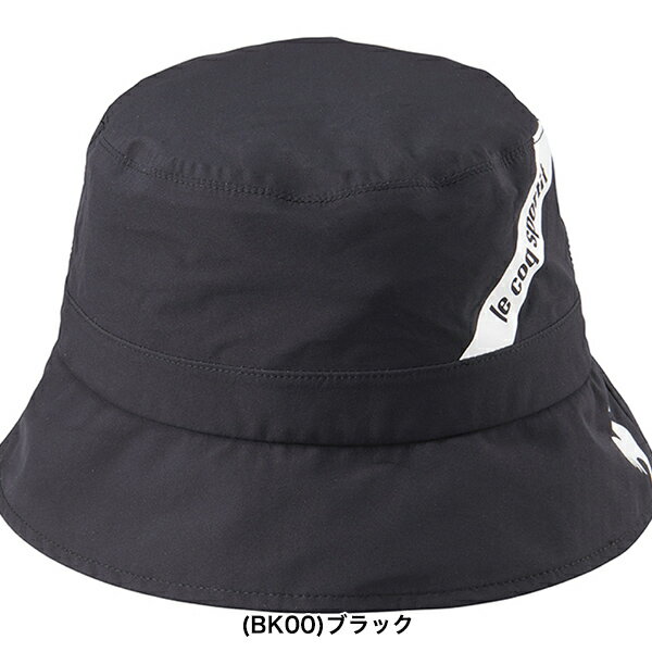 ルコック 秋冬モデルメンズ レイン ハット QGBXJC70 le coq sportif【24】