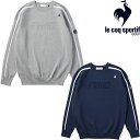 ルコック 2024年春夏モデル メンズ 軽量 セーター QGMXJL00【24】le coq sportif [ルコックスポルティフ]