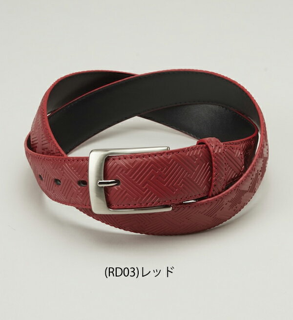 ランバン 秋冬モデル メンズ モノグラム エンボス ベルト VG4FBL04M LANVIN（ラン...