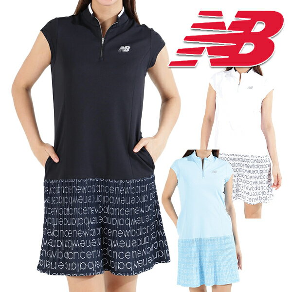 ニューバランスゴルフ 2024年春夏モデル レディース 半袖 ワンピース 012-4124503 NEW BALANCE GOLF【24】