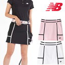 【特価】ニューバランスゴルフ 春夏モデル レディース バックプリーツ スカート 012-4134505 NEW BALANCE GOLF【24】