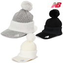 ニューバランス 2024年秋冬モデル レディース ブリム ビーニー 012-4287512 NEW BALANCE GOLF【24】