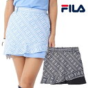 フィラ ゴルフ 2024年春夏モデルゴルフ レディース 柄 スカート 754-361 FILA【24】